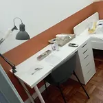 Carriche * 리스본